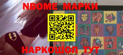 мяу мяу мука Ярцево