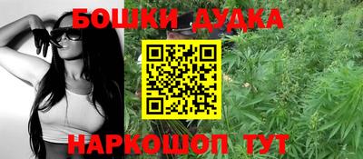мяу мяу кристалл Шахты