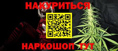 ешки Шелехов