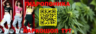 мяу мяу кристалл Шахты