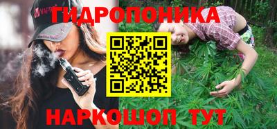 мяу мяу кристалл Шахты