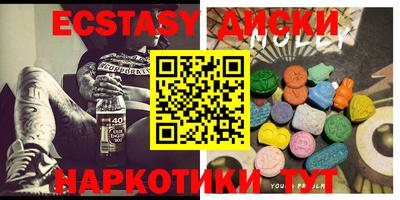 ешки Шелехов