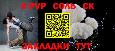 не бодяженный Ярославль